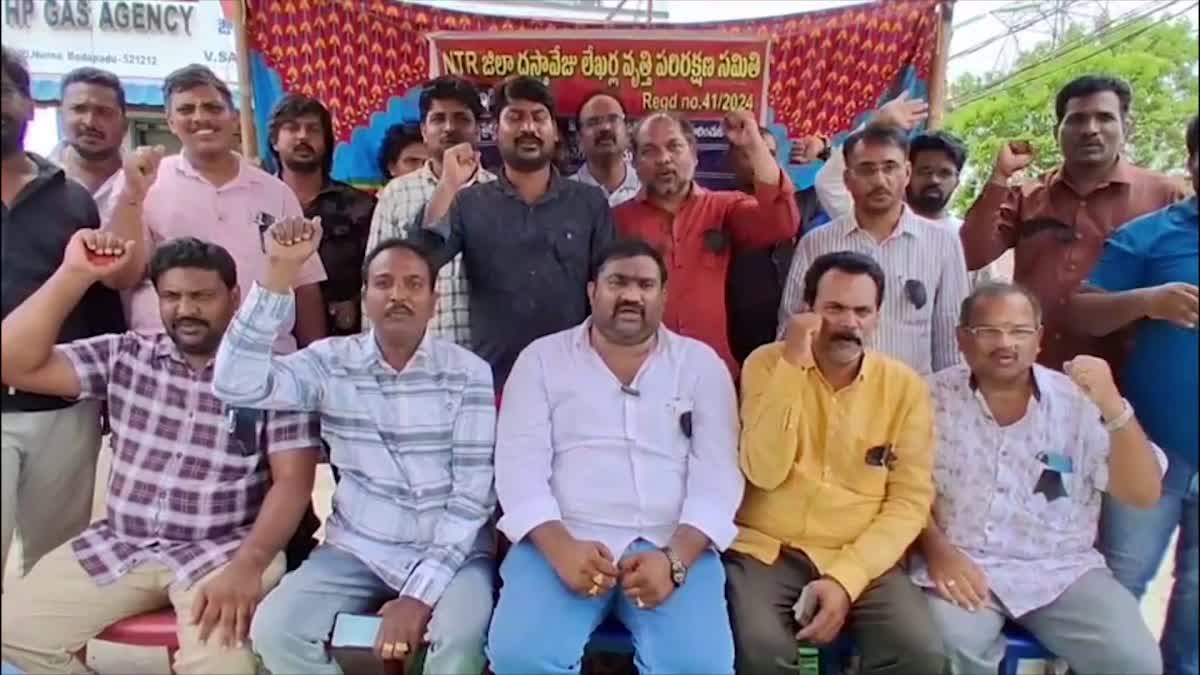 Document Writers"Pen-Down" Protest to Oppose GO 396