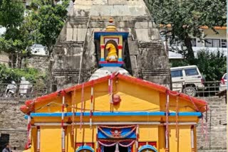 Uttarakhand Guptkashi Temple