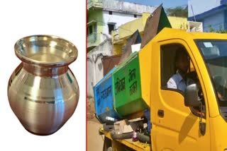 Chandi ki Lota Kachre me indore news