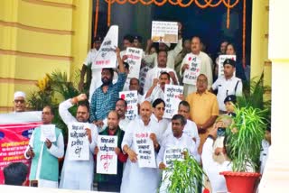Bihar Vidhansabha Monsoon Session