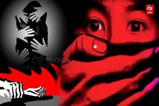 Ramnagar POCSO Case