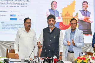 issuing-permanent-residence-certificates-as-per-laws-and-regulations-of-country-cm-d-k-shivakumar