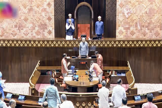 Parliament Monsoon Session