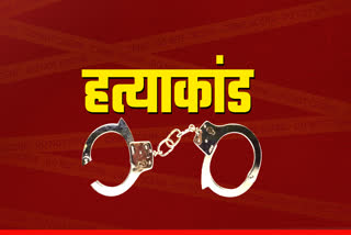 TIKAMGARH GRANDMOTHER KILLED GIRL