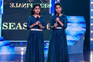 Morena Twin Girls Selected TV Reality Show