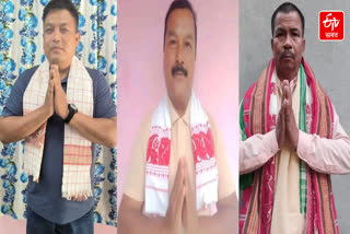 Gana Suraksha Party announced its first list of candidates