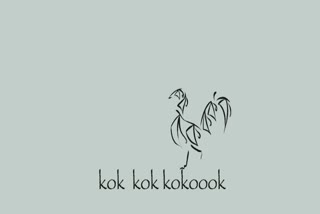 30th Busan International Film Festival