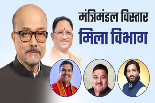 CABINET EXPANSION IN CHHATTISGARH