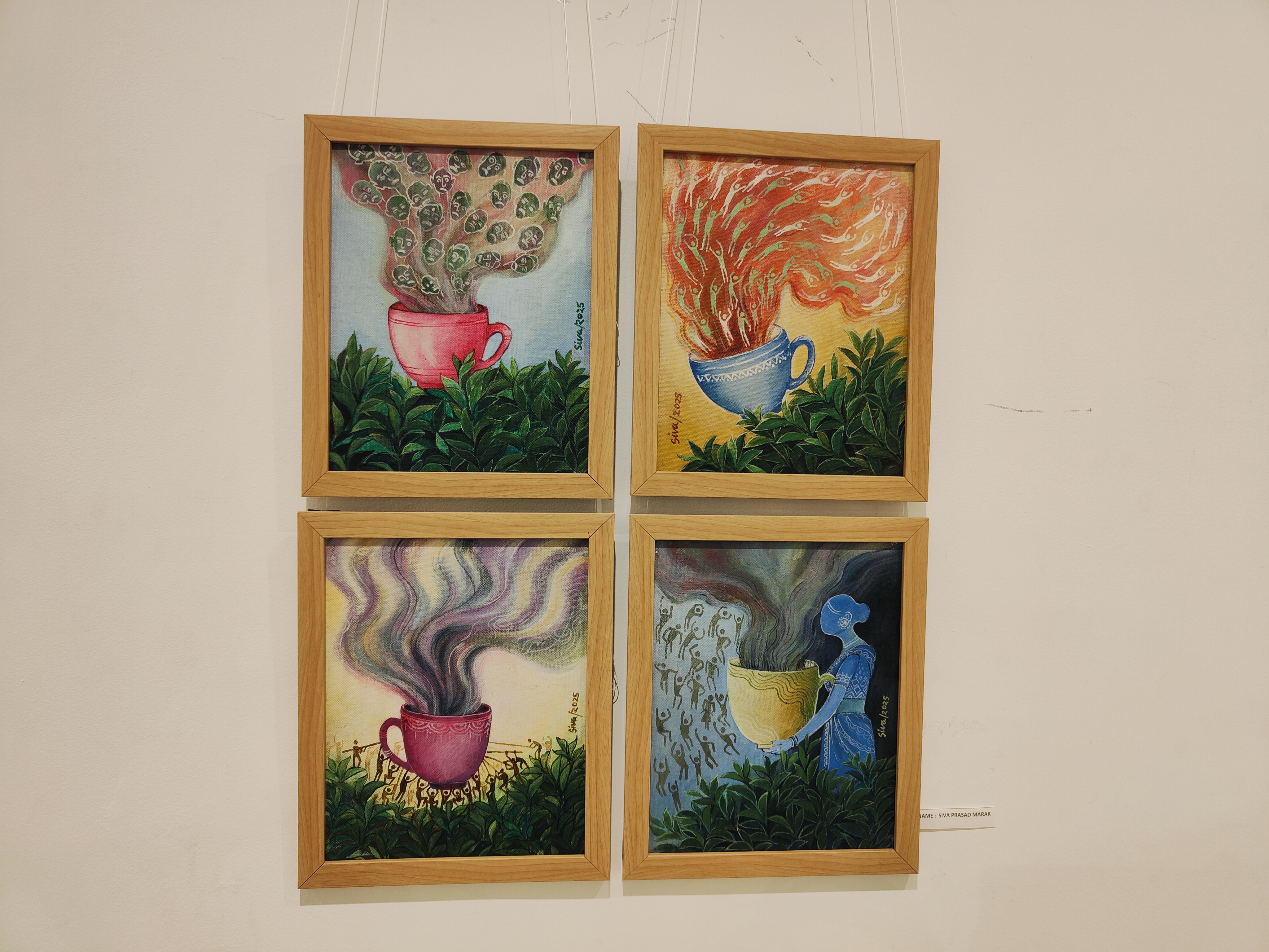 Art Exhibition