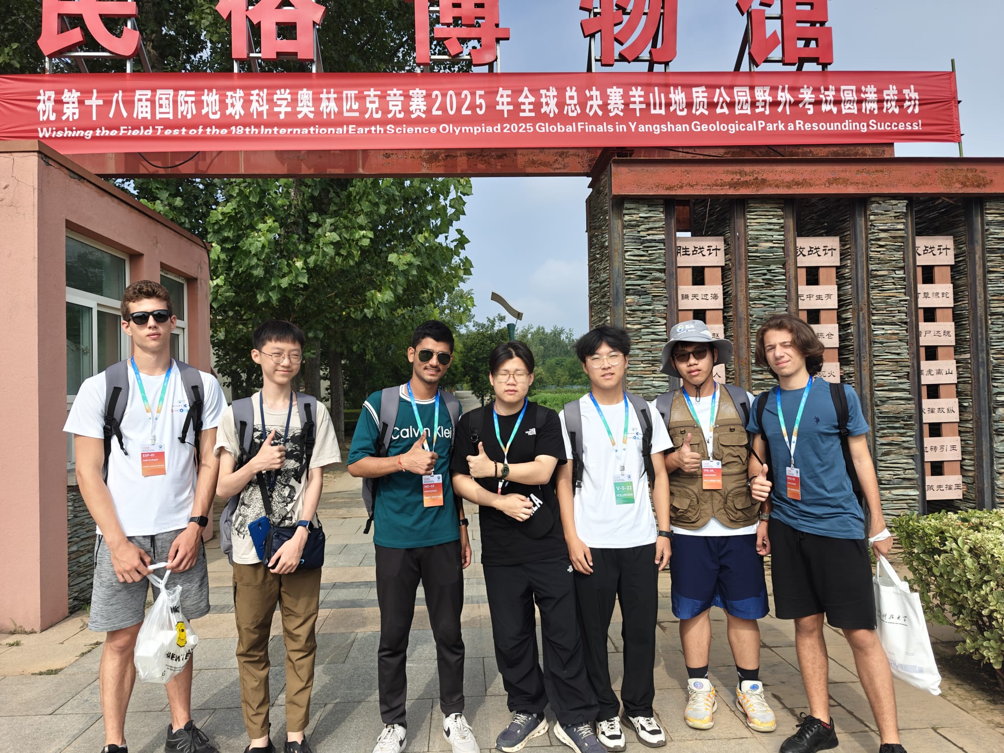 31 देशों के बीच भारतीय प्रतिनिधित्व