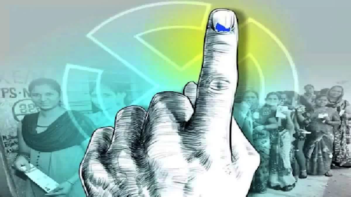 AP Municipal Amendment Bill