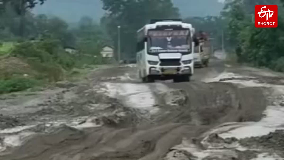 Traffic on National Highway 45