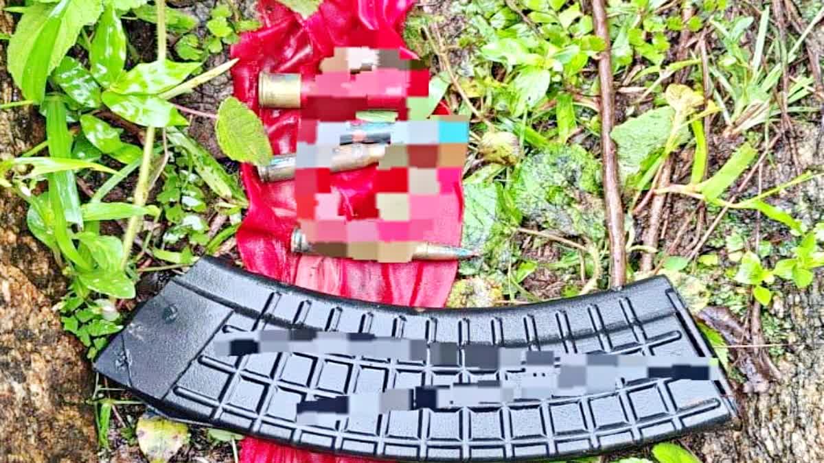 AK47 magazine recovered in Gaya