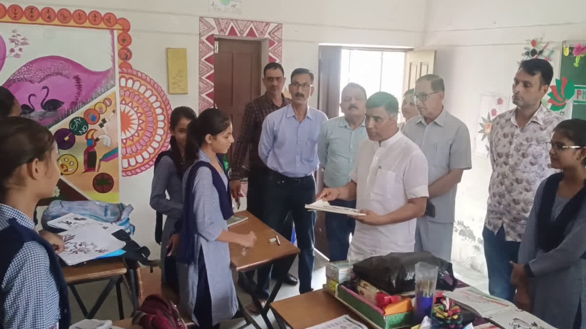 MAHIPAL DHANDA DATAULI SCHOOL