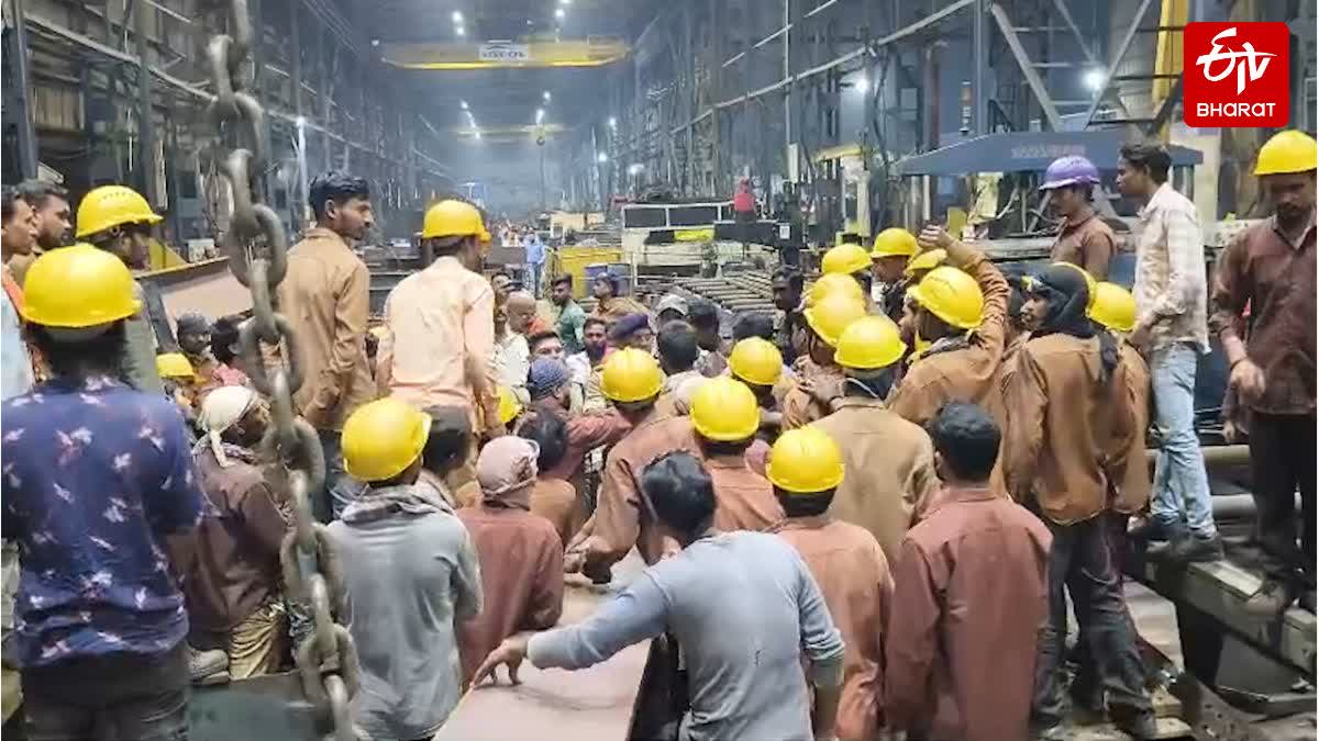 BHILAI FACTORY ACCIDENT