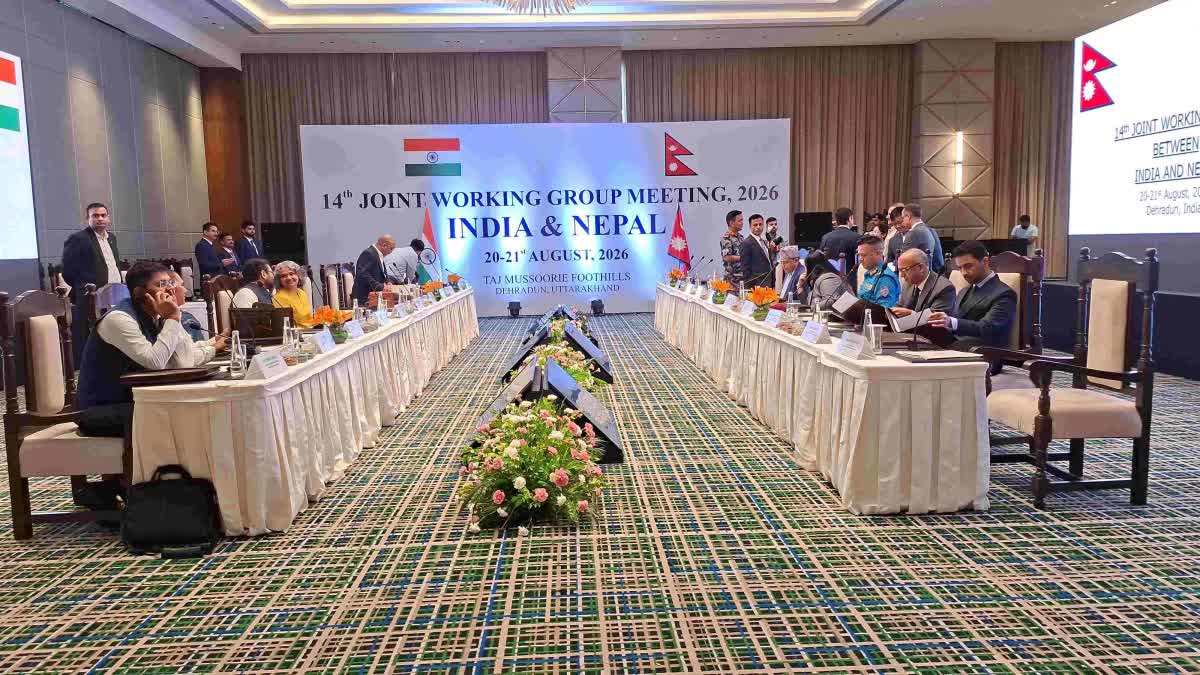 Dehradun Indo Nepal Meeting