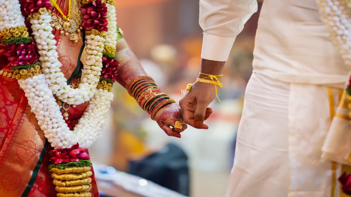 Vempalle Marriage Fraud Case