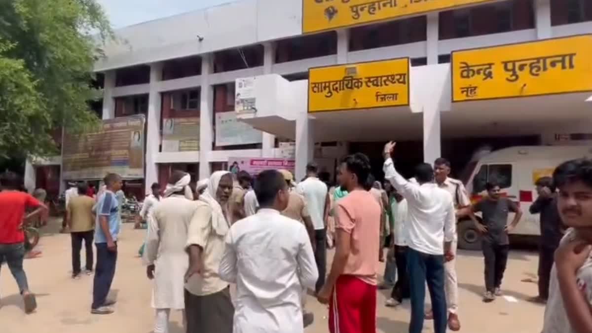 Road accident in Punhana