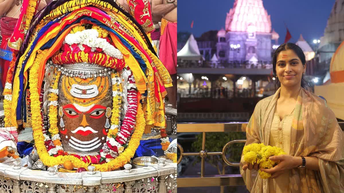 MANU BHAKER WORSHIP BABA MAHAKAL