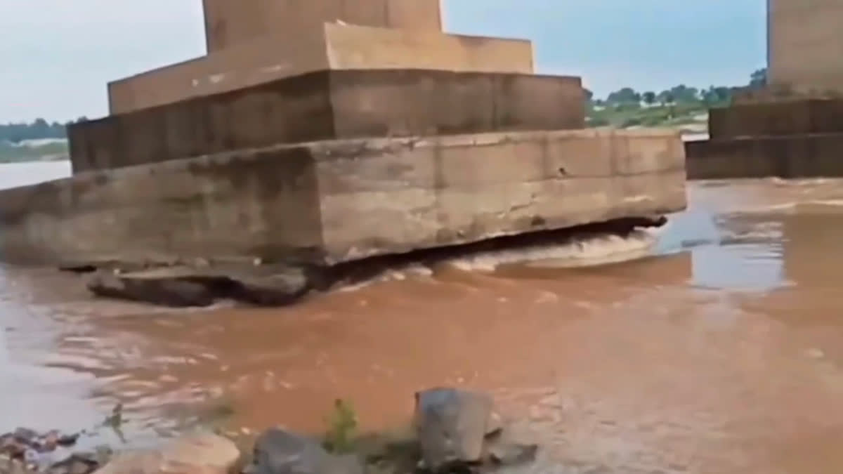Dhanbad Bejra Bridge pillar sunk