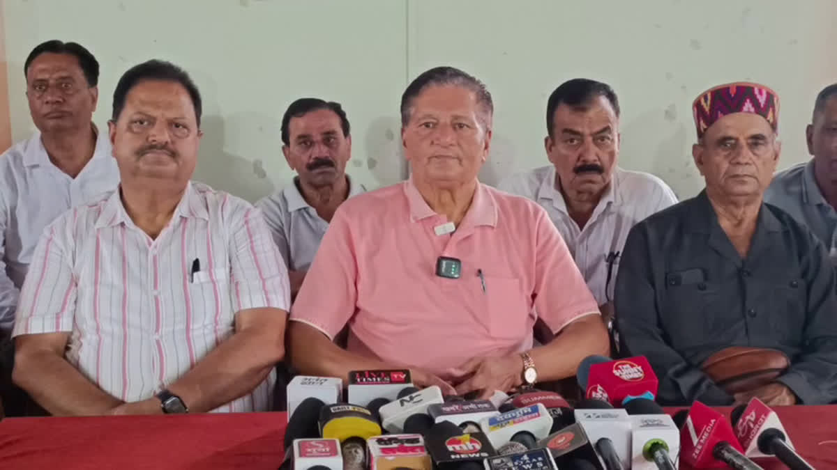 पेंशन एरियर की अधिसूचना पर भड़के पेंशनर्स