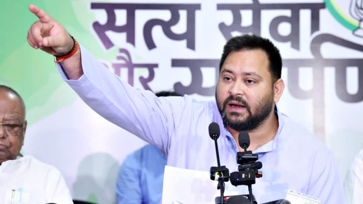 Tejashwi Yadav