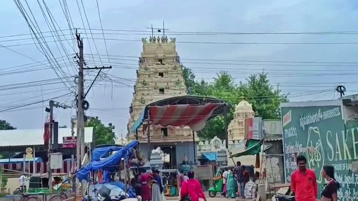 Gold Missing From Sri Bhramaramba Malleswara Swamy Temple