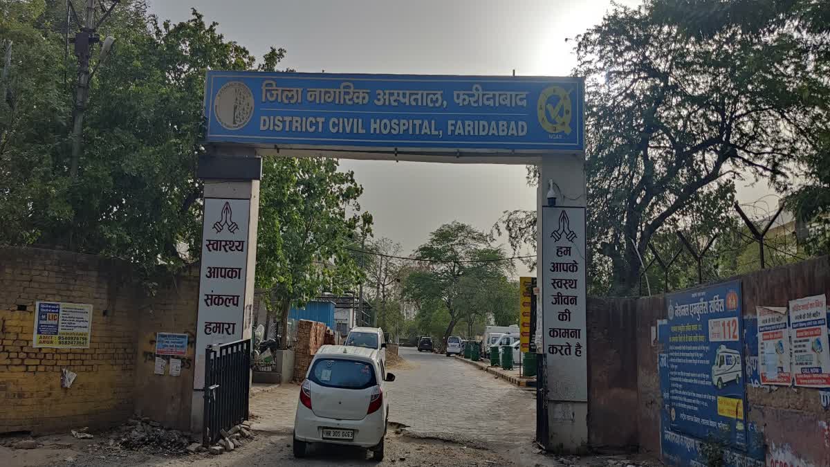 Young woman was scalded with boiling water in the village of Qureshipur Faridabad