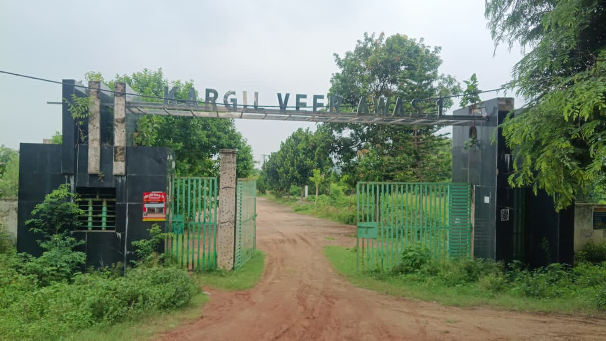 जमीन का सपना दिखाकर पूर्व सैनिकों से ठगी