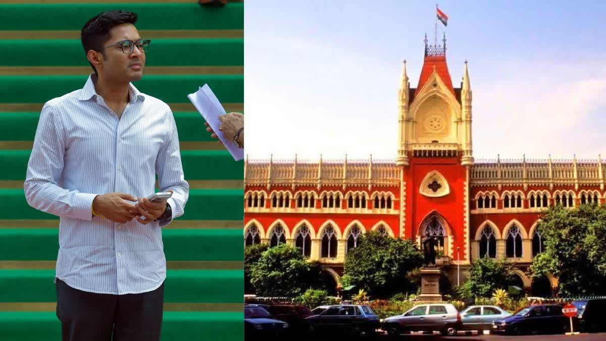 अभिषेक बनर्जी के फ्रीज बैंक अकाउंट की KYC होगी अपडेट, हाई कोर्ट ने बैंक  अधिकारियों को दिया निर्देश