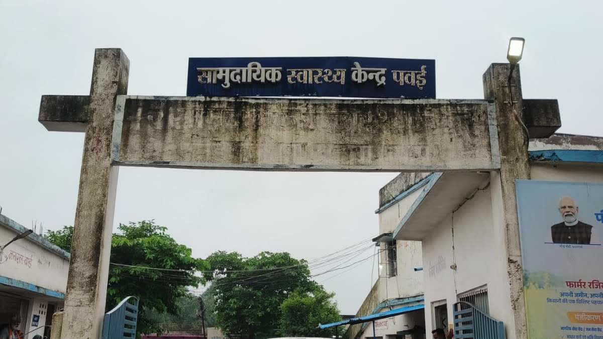 PANNA FATHER AND SON DEATH