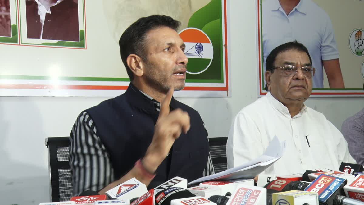 MP CONGRESS EDUCATION CAMPAIGN