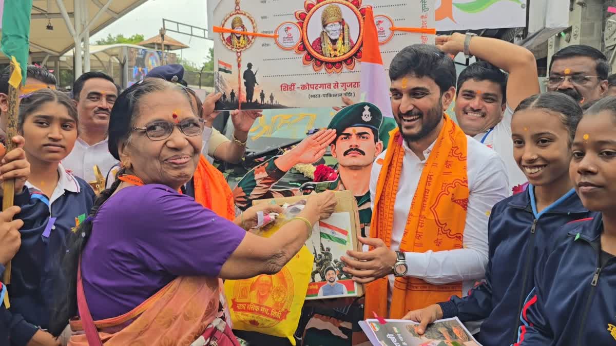 Sanjivani Yuva Pratishthan Sends Rakhi Sanman Rath
