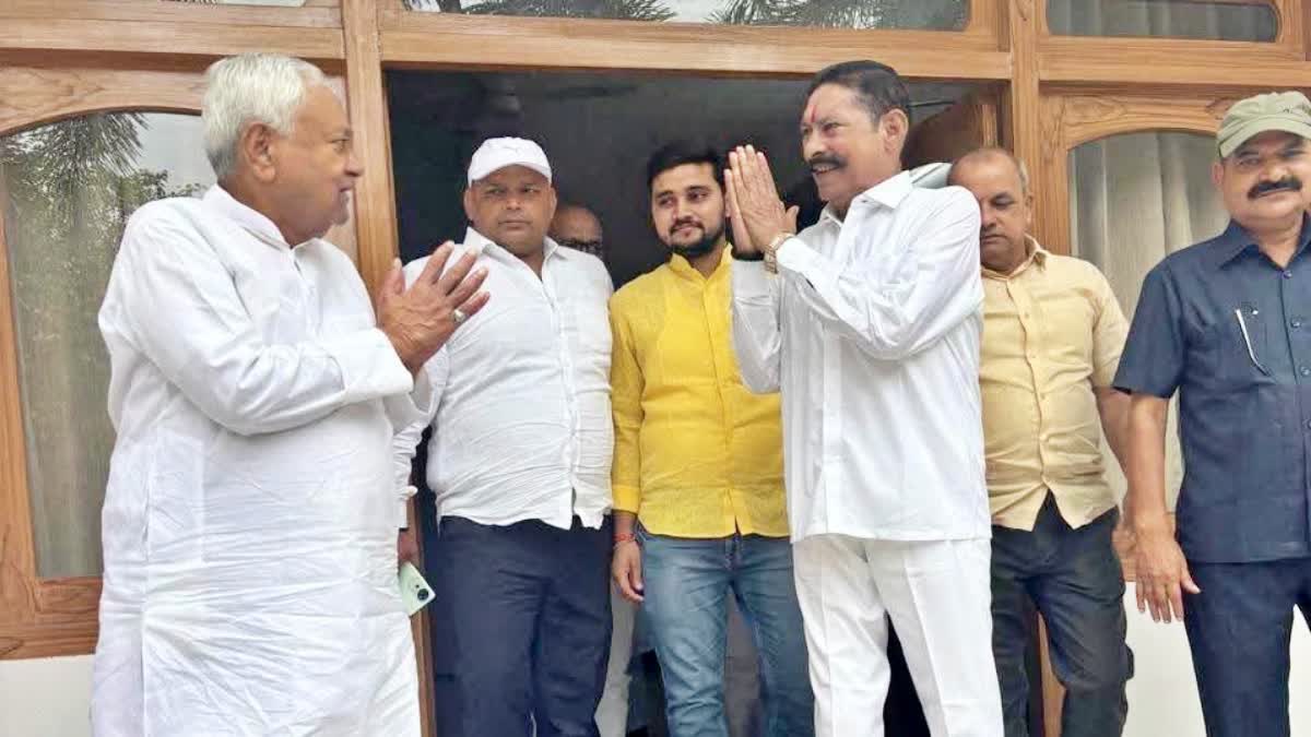 Anant Singh met Nitish Kumar