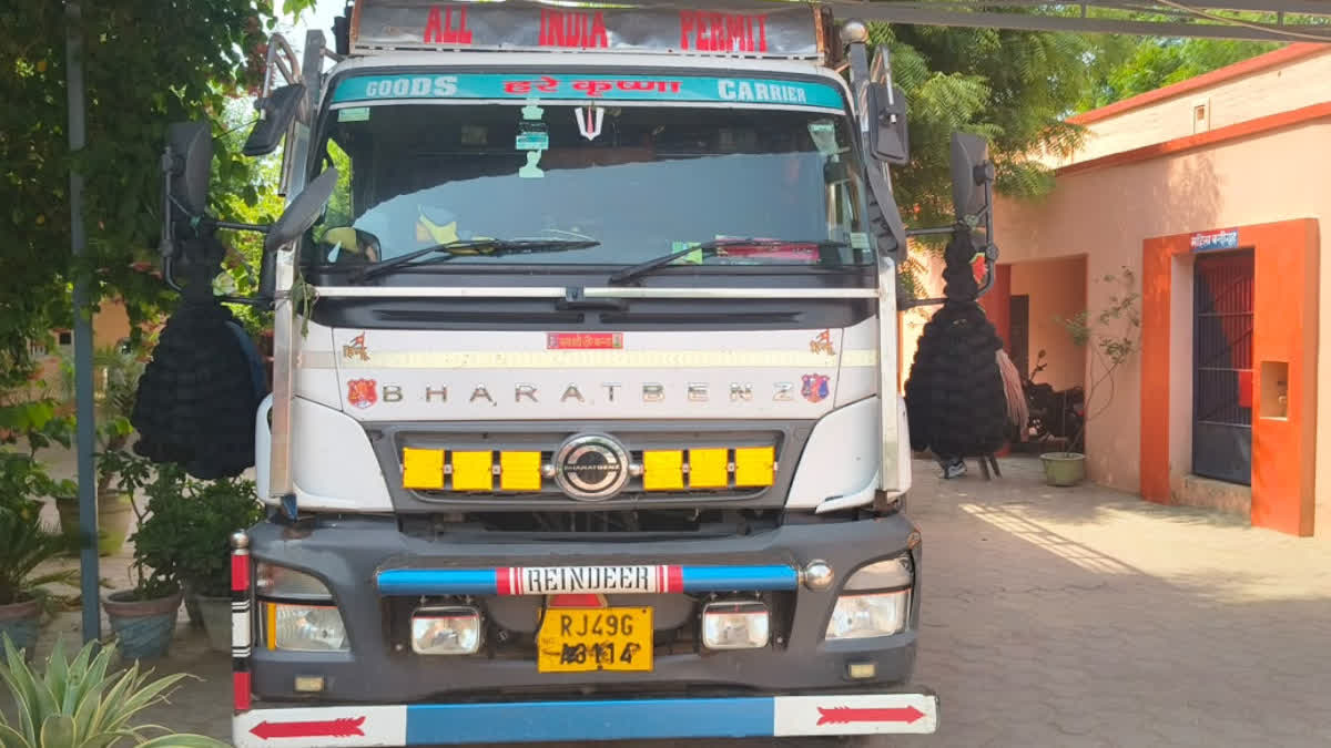 Police seized the truck