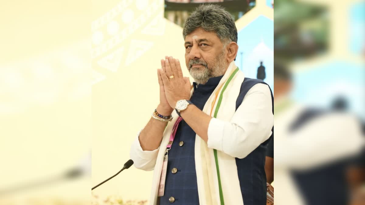 கர்நாடக முதல்வர் டிகே சிவகுமார்