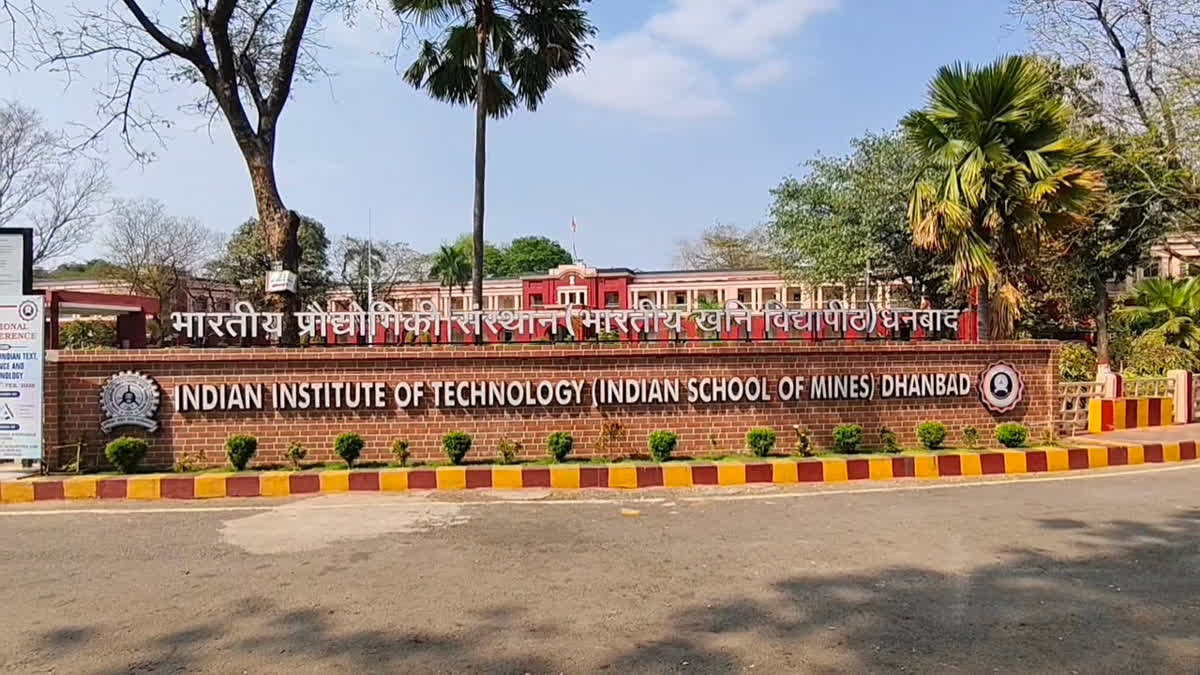 IIT ISM Dhanbad