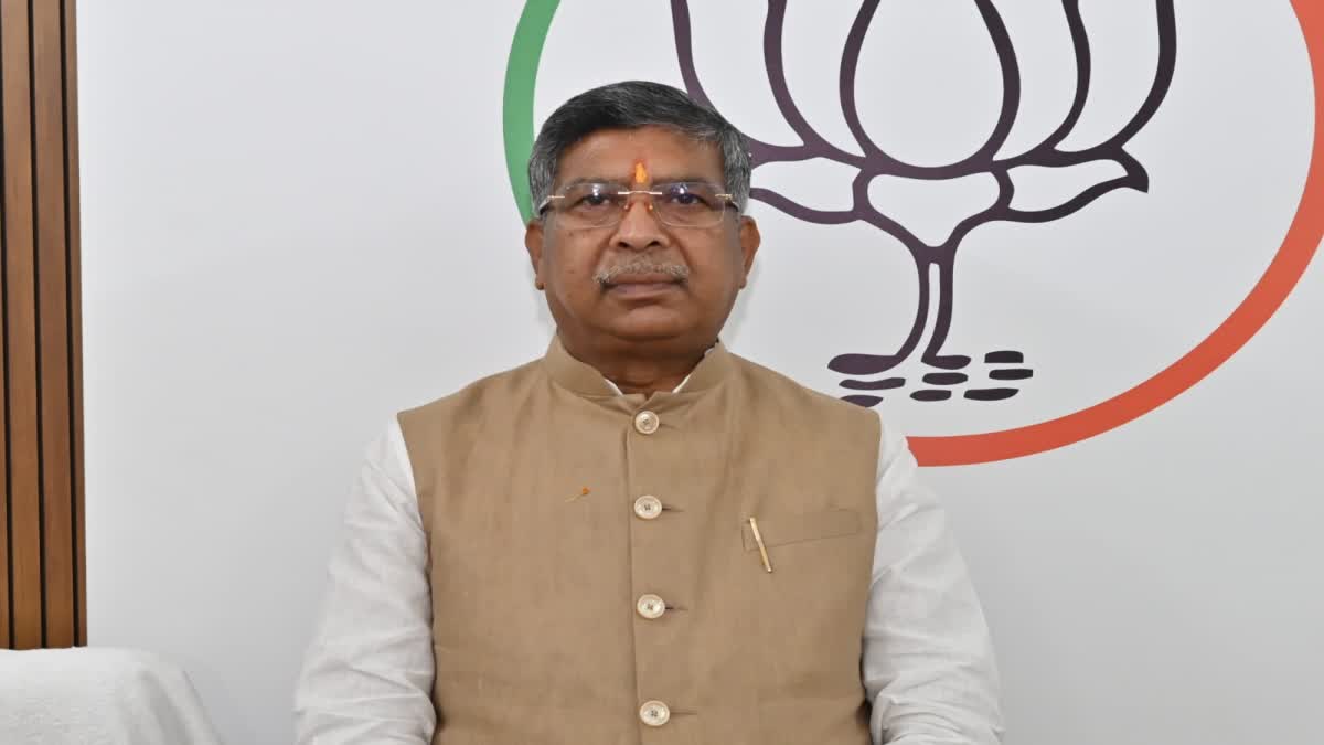 BJP state president Aditya Sahu targeted JMM over MMDR Act In Ranchi