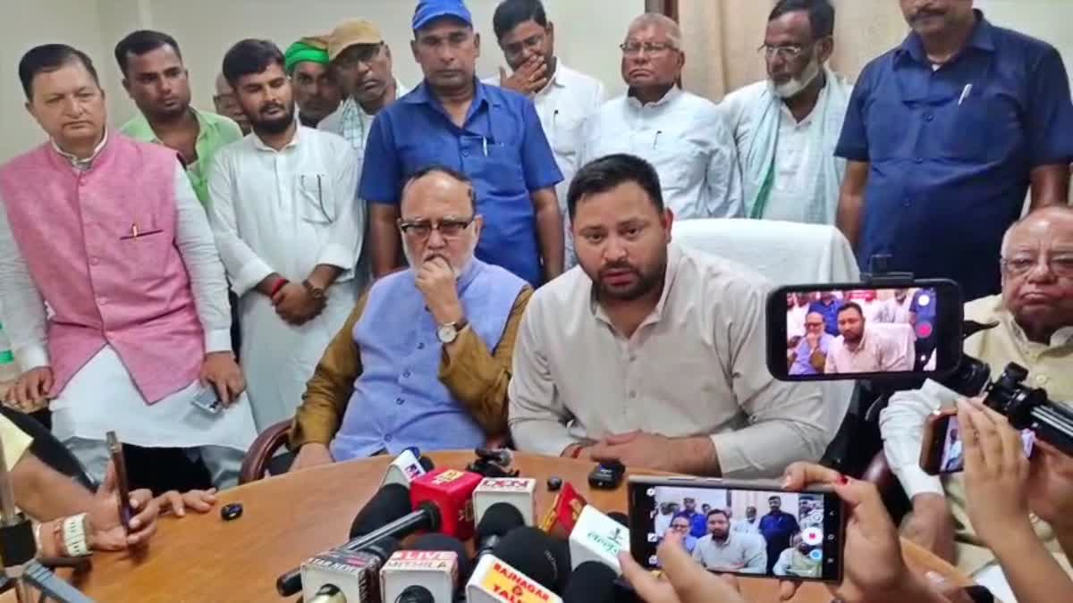Tejashwi Yadav