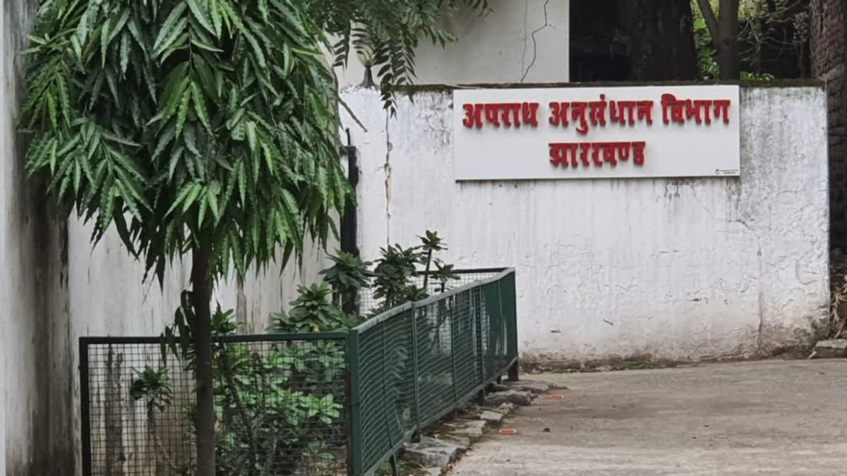 CID probe intensifies into JSSC exam case in Jharkhand