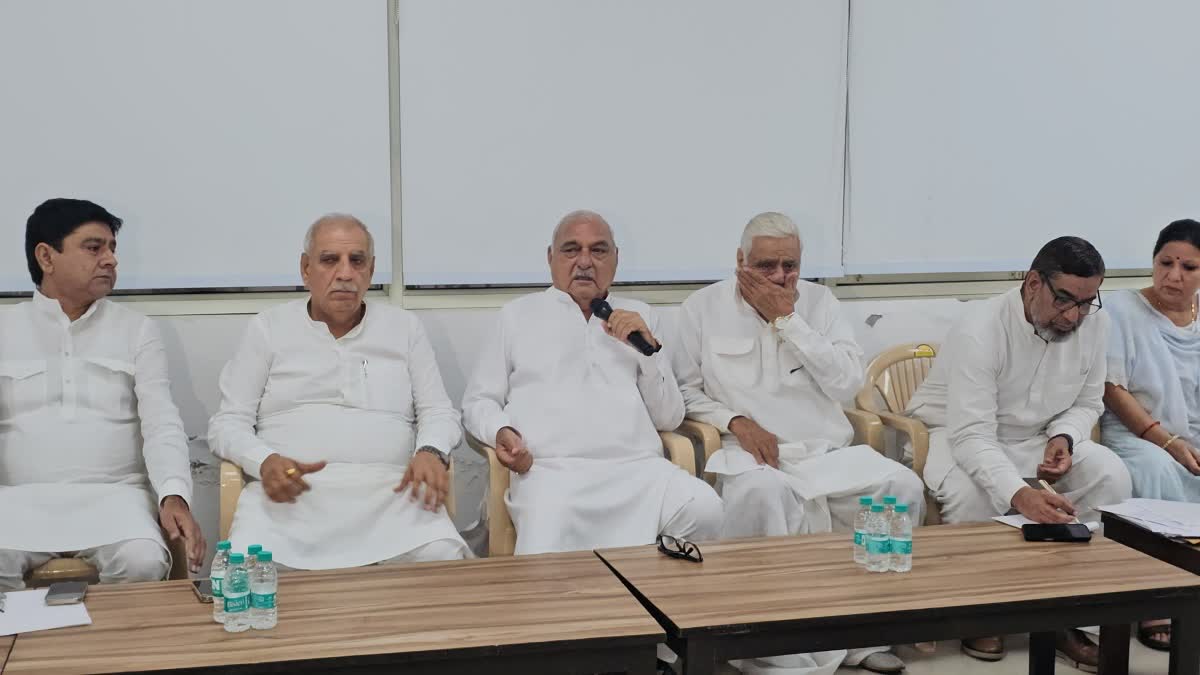 Congress Legislature Party meeting in Chandigarh Bhupinder Singh Hooda Assembly Monsoon session