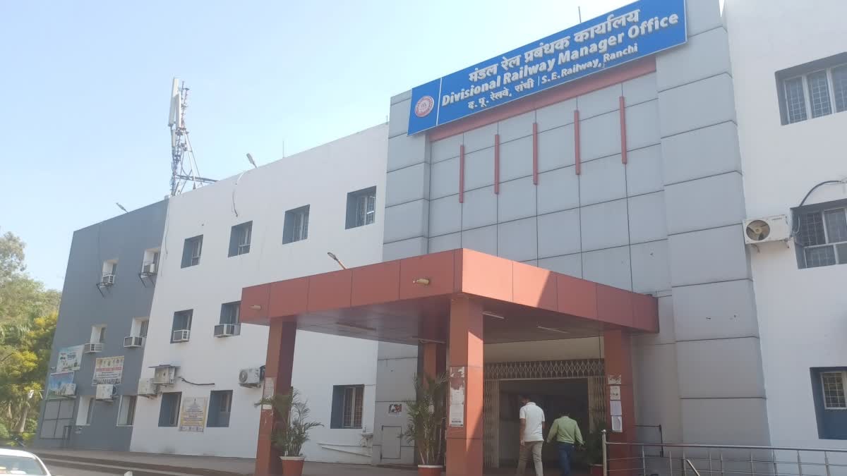 Ranchi Railway Division Several trains affected due to development work on Kita Silli rail section