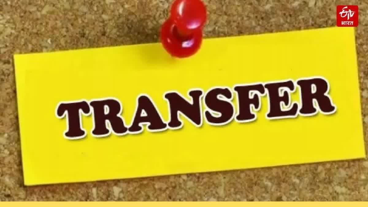 Administrative reshuffle in Haryana 6 IAS and 9 HCS officers transferred Vijay singh dahiya Amneet p kumar