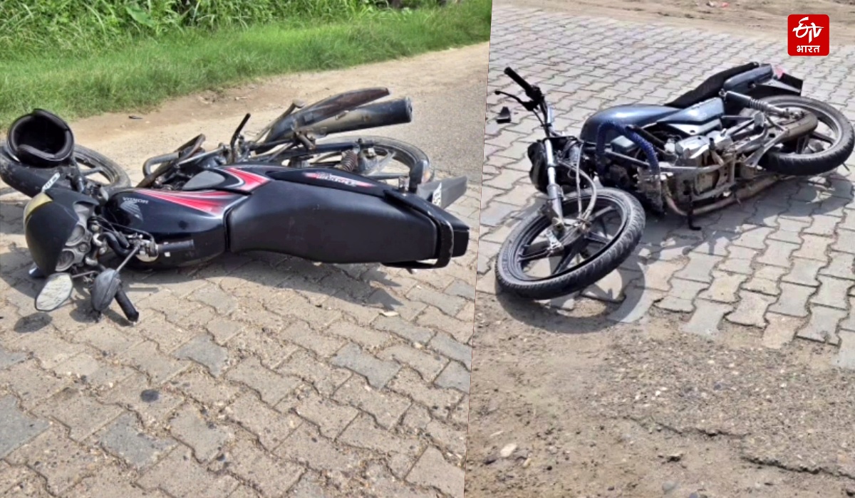 Road Accident