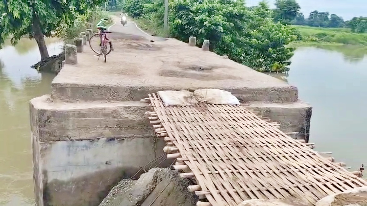 Chachari bridge in sheohar