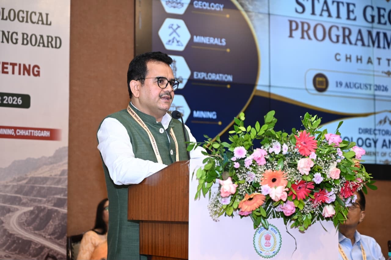 SGPB CHHATTISGARH