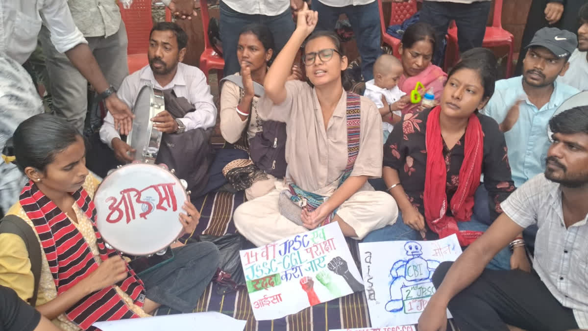 Jharkhand student protest