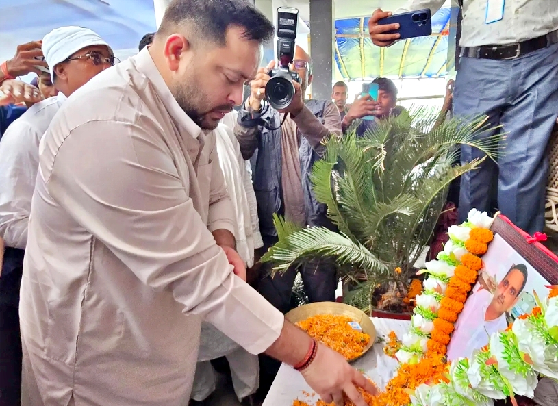 LEADER OF OPPOSITION TEJASHWI YADAV