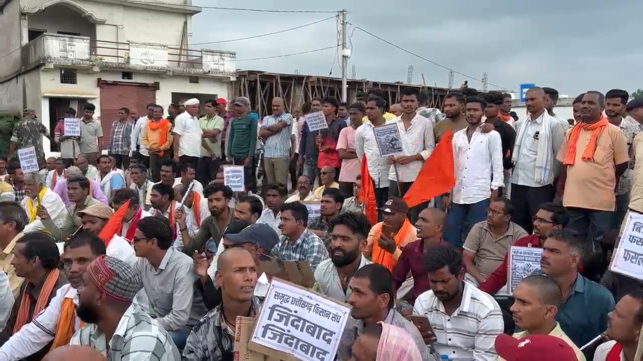 Protest of Samriddh Kisan Sangh