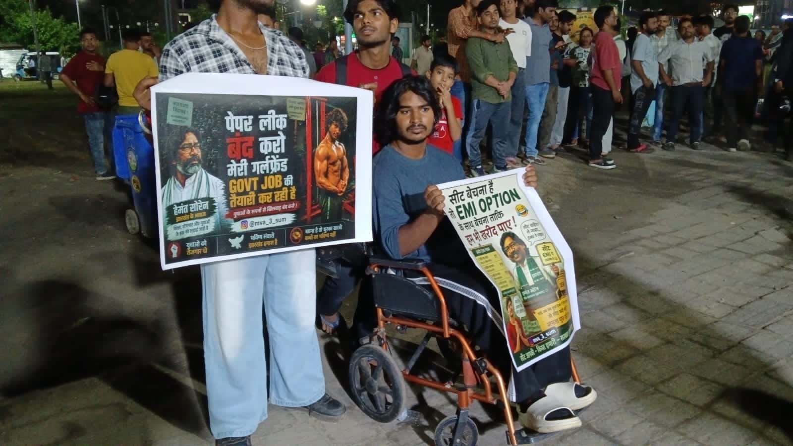 Jharkhand student protest